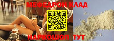 кокс Тверь