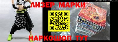 кокс Тверь
