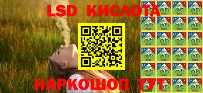 кокс Тверь