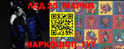 кристаллы Тара