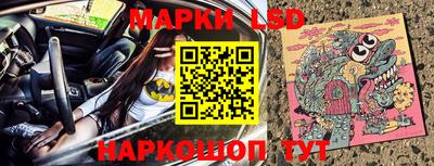 кристаллы Тара