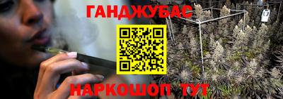 кокс Тверь