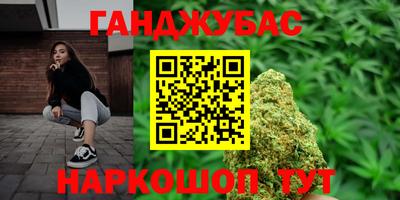 кокс Тверь
