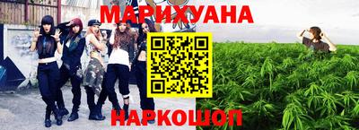 крисы Татарск