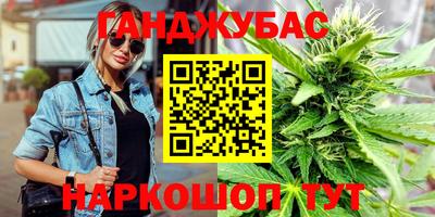 кокс Тверь