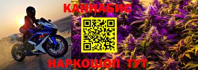 кокс Тверь