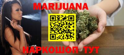 кокс Тверь