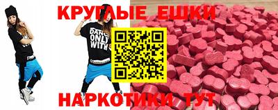 кокс Тверь