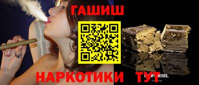 кокс Тверь