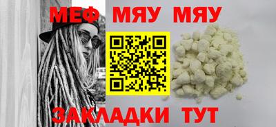 кокс Тверь